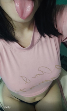 , 19, South Korea