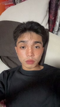 Kurt, 23, Philippines