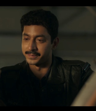 Ankush