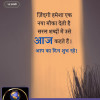 Bhatti