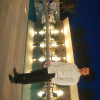 Ad El