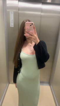 Leah, 18, United Kingdom