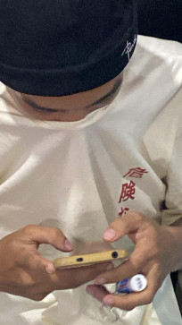 Itsurkennyy, 25, Philippines