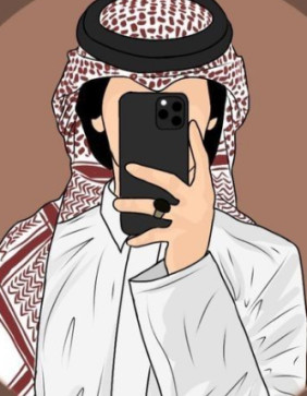 Muslim , 20, United Kingdom