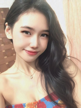 Leanne, 18, Philippines