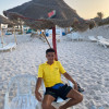 Anis