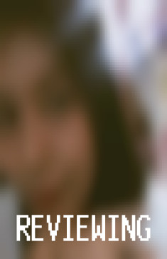 Dian
