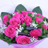 Hazem