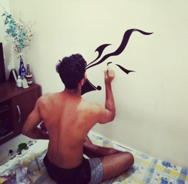 MR G, 24, India