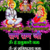 Siddhant Singh
