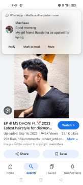 Madhu S K, 18, India
