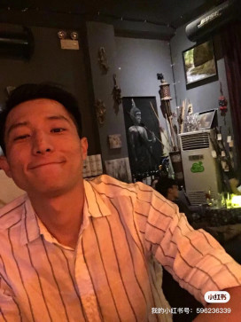 SQ, 33, China