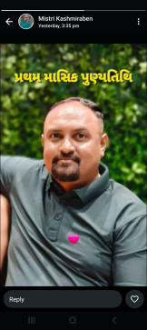 Ragu, 34, India