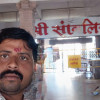 Prakash Prajapat