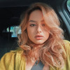 Jazelyne Mutia