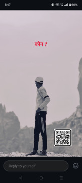 Shanawaz Khan, 18, India