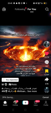 Fethi The Angel, 18, Algeria