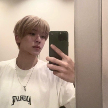 Rui, 18, China