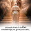 Antony ka