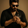 Rahul