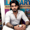 ankit chaudhary