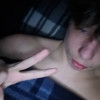 Ryan