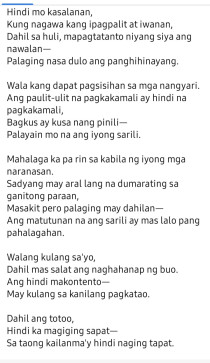 SweetJuices, 27, Philippines