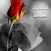 Md Shoaib Khan