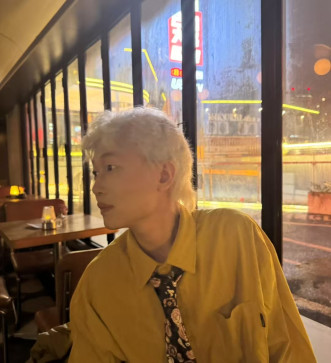 , 26, China