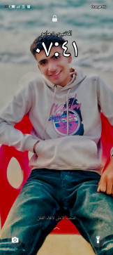 , 18, Egypt