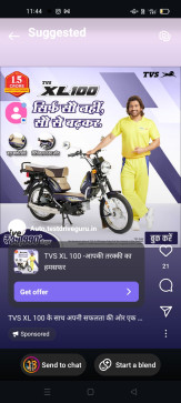 Vashambu, 21, India