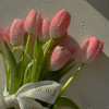 Miraflor Javier