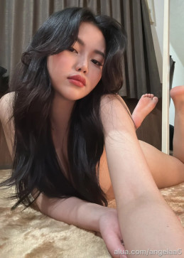 Ella2305, 26, Philippines