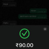 Aman Gupta