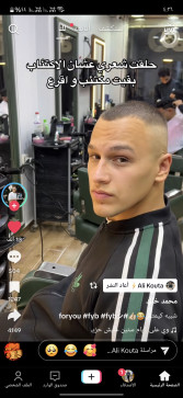   , 18, Egypt