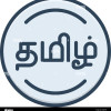 Akash 123