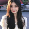 Vielle Erin