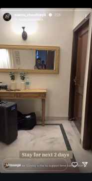 Rohan, 29, India