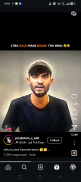 Sachin Bhudev, 18, India