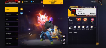 Mr_kashyap_302, 22, India
