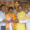 Akash