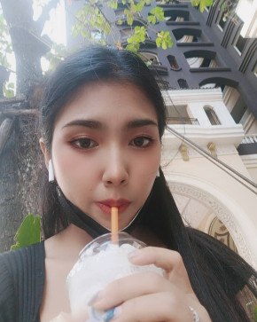 Rina, 28, Netherlands