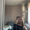 Kate