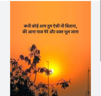 Raaj_1900, 34, India