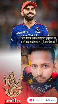 Pankajrajpoot, 19, India