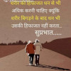 Yogendra