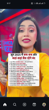 Divya, 23, India