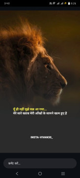 Pawan Kumar, 19, India