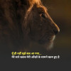Pawan Kumar