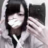 yue